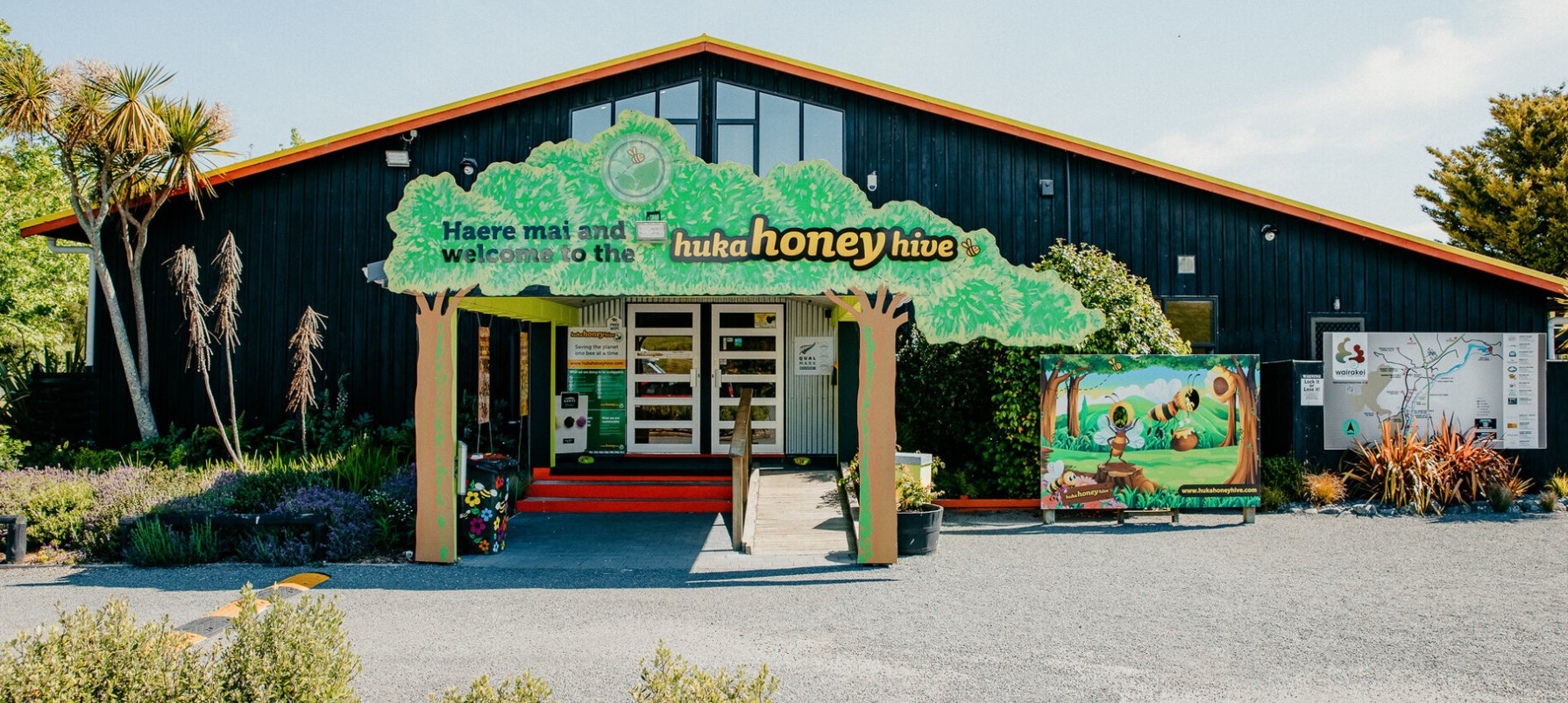Huka Honey Hive